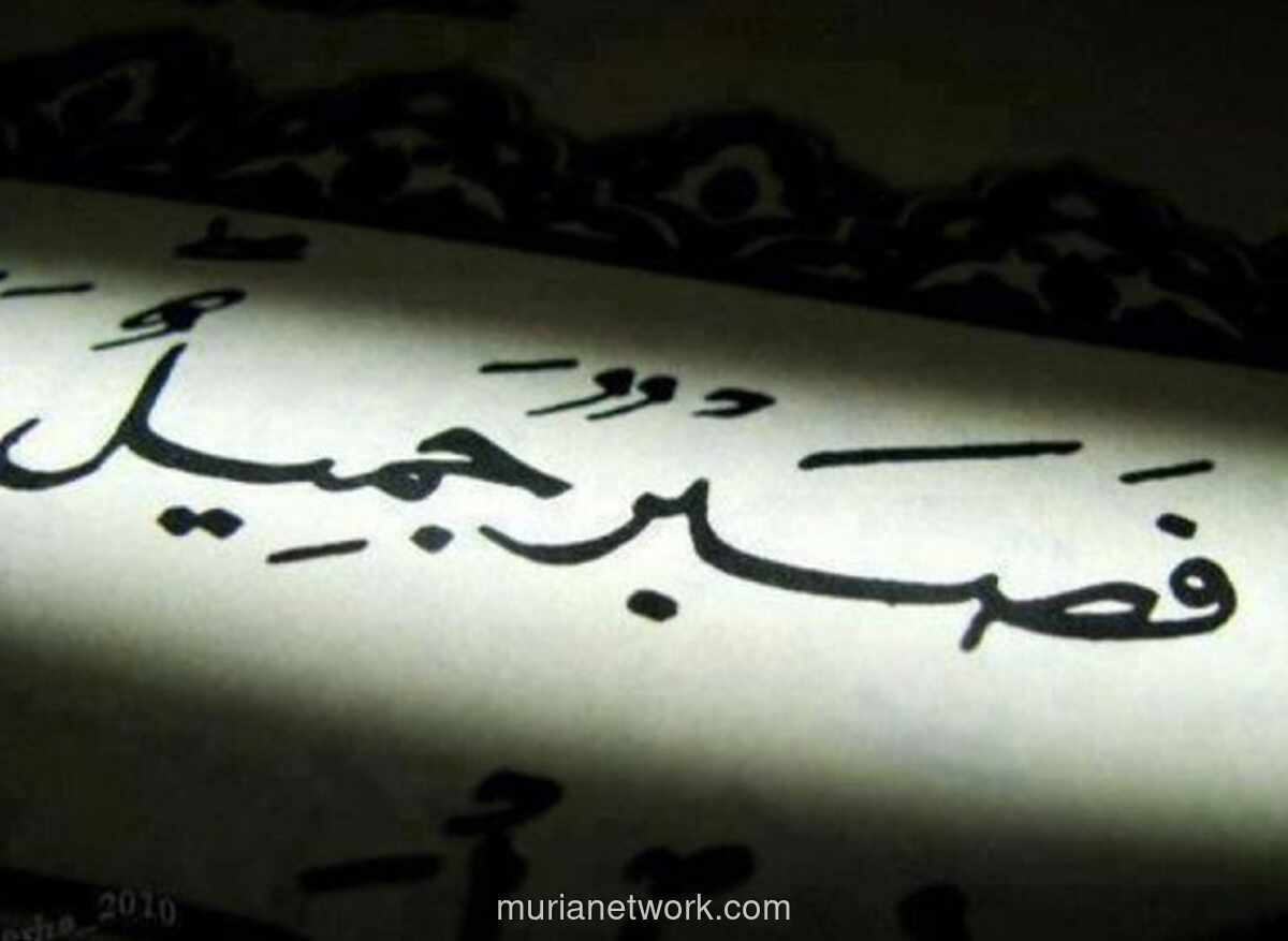 Ketika Musibah Datang, Inilah Kunci Menghadapinya Menurut Al-Quran dan Hadits