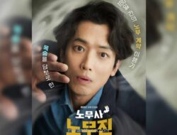 Jung Kyung Ho Jadi Pengacara Hantu, Bongkar Kejahatan di Tempat Kerja