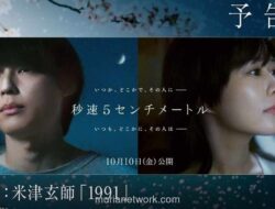 Adaptasi Live Action 5 Centimeters Per Second Segera Hangatkan Bioskop Indonesia