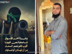 Jagal Merkava Gugur: Kisah Ibrahim Al-Balbisi, Pejuang yang Tak Gentar Tank Israel