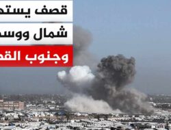 Gaza Berduka Lagi: 31 Tewas, Termasuk Anak-anak, Jelang Pembukaan Rafah