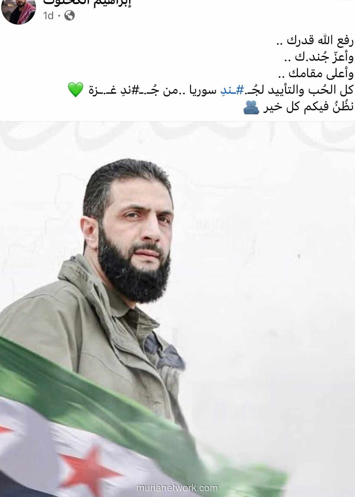 Saudara Abu Ubaidah Serukan: Suriah dan Palestina Satu Bangsa