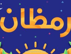 Imsak Jogja Hari Ini Pukul 04.17 WIB, Disusul Subuh 04.27 WIB