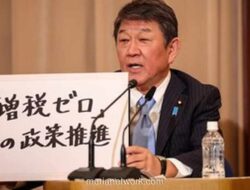 Jepang Tak Berencana Minta Izin Iran untuk Lintasi Selat Hormuz