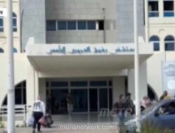 Rumah Sakit Utama di Beirut Bertahan di Tengah Ancaman Militer dan Krisis Pasokan Medis