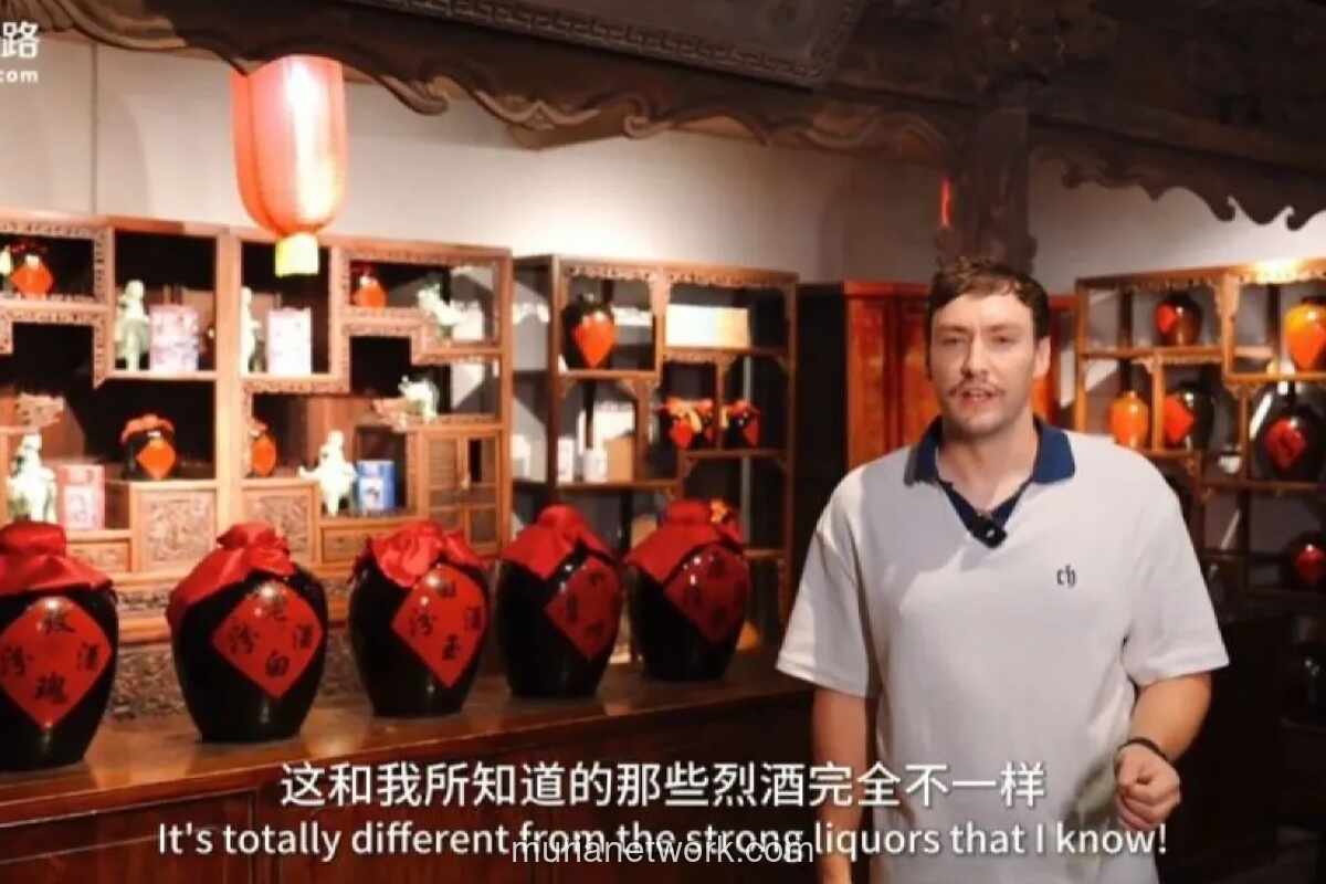 Fenjiu, dari Kemenangan di San Francisco 1915 hingga Apresiasi Global Masa Kini