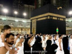 Saudi Luncurkan Layanan Digital untuk Seleksi dan Kontrak Perjalanan Umrah 1448 H
