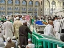 Calon Haji Asal Medan Meninggal Dunia di Tanah Suci Akibat Sesak Napas dan Serangan Jantung
