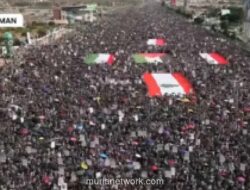 Ratusan Ribu Warga Yaman Turun ke Jalan Dukung Palestina, Iran, dan Lebanon