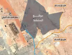 Arab Saudi Rampungkan Master Plan Riyadh Timur Laut Seluas 456 Km Persegi