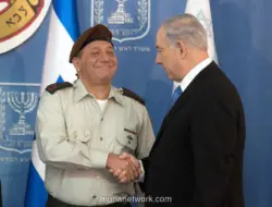 Eks Panglima IDF Gadi Eisenkot Resmi Kampanye Gulingkan Netanyahu
