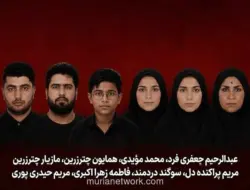 Iran Kecam Serangan AS di Hormuzgan, Sebut Tewaskan Delapan Warga Sipil