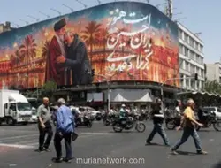 Iran Gelar Pemakaman Megah untuk Ayatollah Ali Khamenei, Diperkirakan Dihadiri 20 Juta Pelayat
