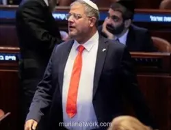 Menteri Keamanan Israel Batalkan Kunjungan ke AS di Tengah Desakan Penangkapan