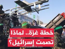 Mantan Dubes Israel: Netanyahu Hadapi Kegagalan Besar atas Kesepakatan Hamas
