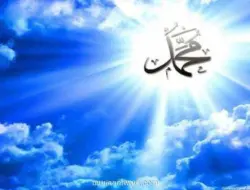 Mengenal Lebih Dekat Biografi Nabi Muhammad SAW di Bulan Maulid