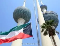 Kuwait Hancurkan Drone Iran yang Menyerang Fasilitas Pemerintah