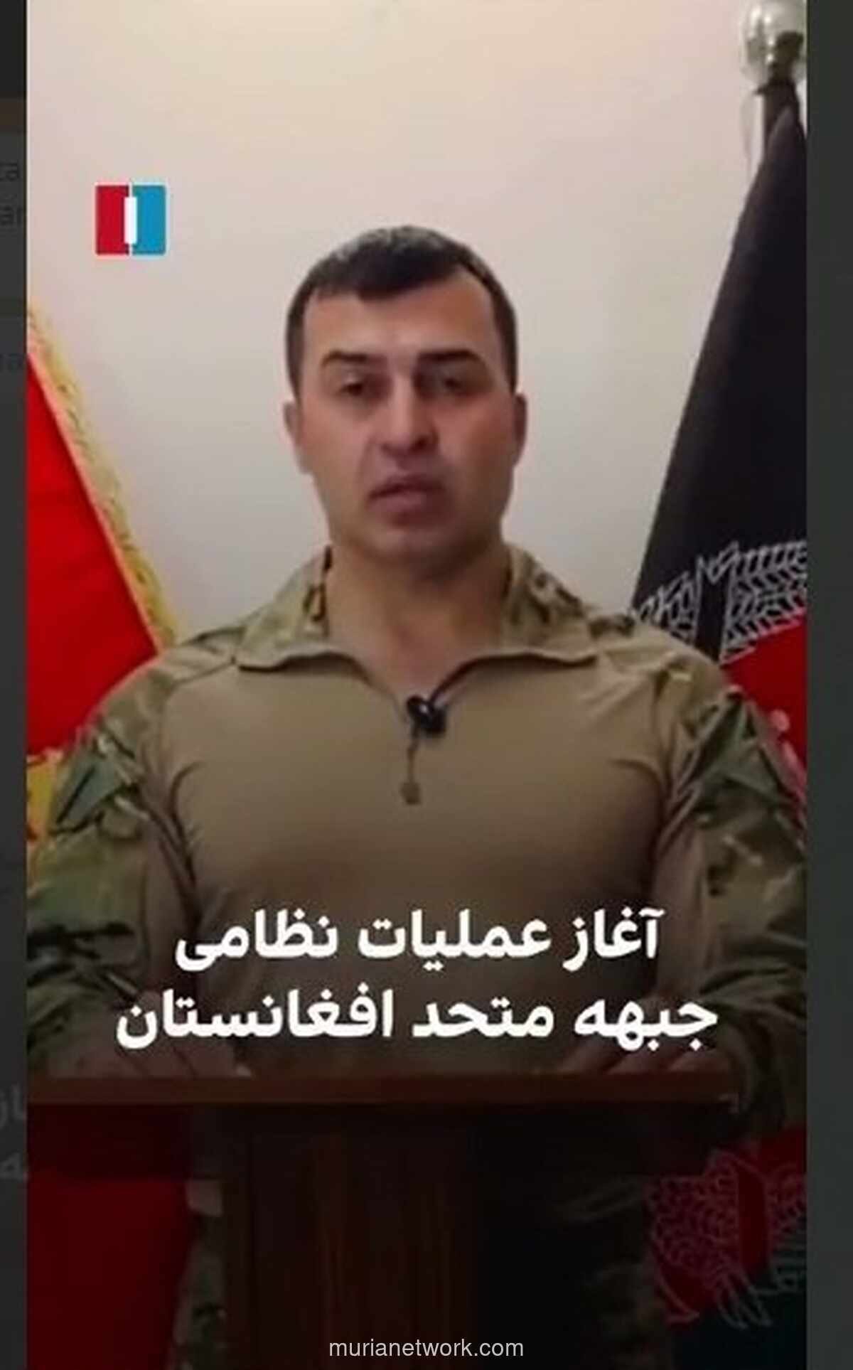 Front Bersatu Afghanistan Umumkan Perang Terbuka terhadap Taliban