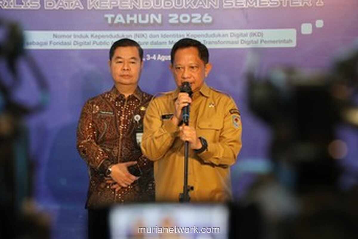 Mendagri Apresiasi Pilot Project Perlinsos Banyuwangi, Targetkan 143 Kabupaten/Kota